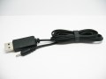 Nokia USB charging cable